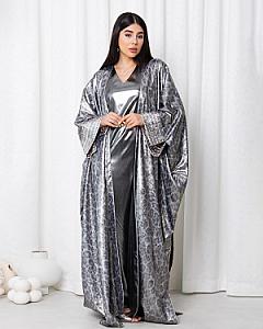 silver roar abaya